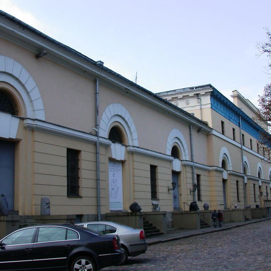 Arsenāls – Fine Arts Museum
