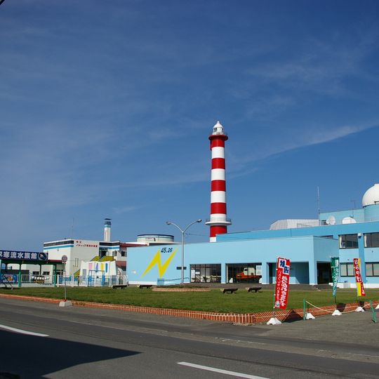 Wakkanai Noshappu Aquarium