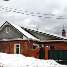 Жилой дом (Гусь-Хрустальный)