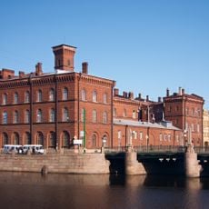 Griboedov Canal Embankment 139