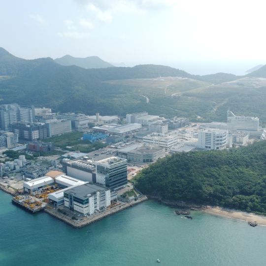 Tseung Kwan O INNOPARK