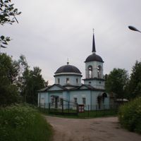 Надеждино (Дмитрован кӀошт)