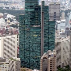 Izumi Garden Tower