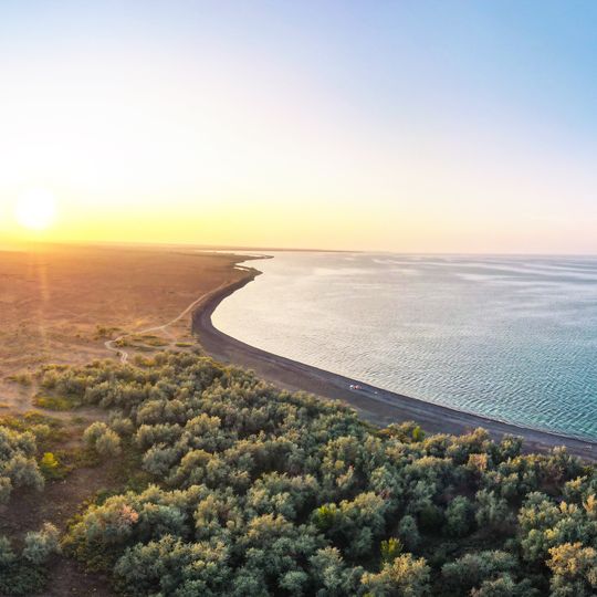 Alakol State Nature Reserve