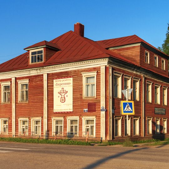 Дом мещанина С.Д. Сергеева