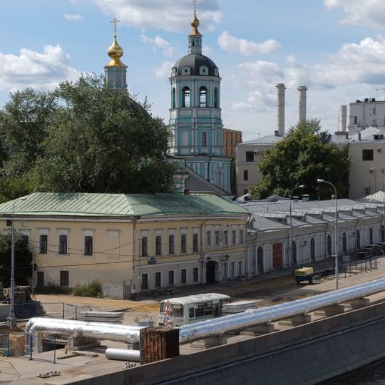 Раушская набережная 28