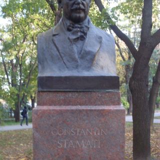 Bust of Constantin Stamati in the Alley of Classics, Chișinău