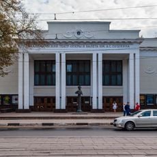Pushkin State Academic Opera and Ballet Theatre