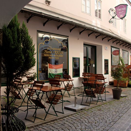 Getreidegasse 18, Salzburg
