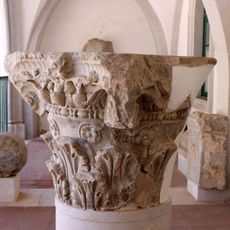 Beja Regional Museum / Queen Leonor Museum