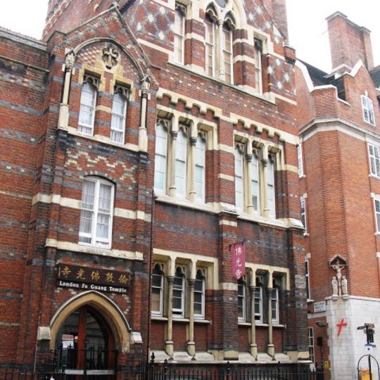 London Fo Guang Shan Temple