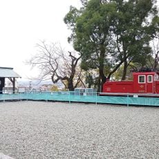 Besshi Copper Mine Memorial Museum