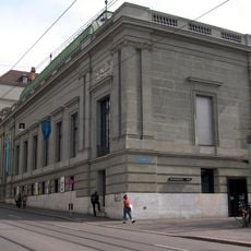 Swiss Architecture Museum