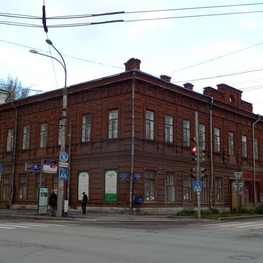 Teacher Seminary in Perm