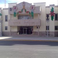 Cuauhtémoc Municipality