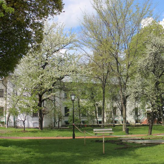 Central State Archive-Museum of Literature and Art of Ukraine