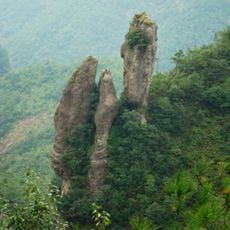 Yandang Shan
