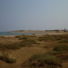 Wadi el Gamal National Park