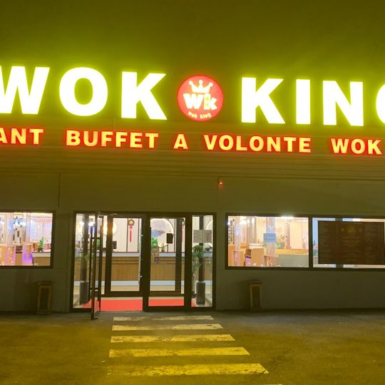 Wok