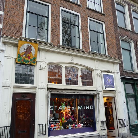 Oudegracht 226, Utrecht