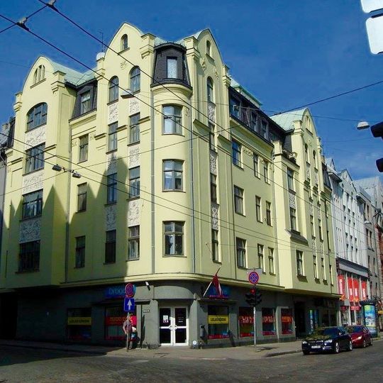 Tērbatas iela 9/11, Riga