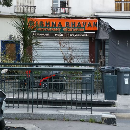 Krishna Bhavan