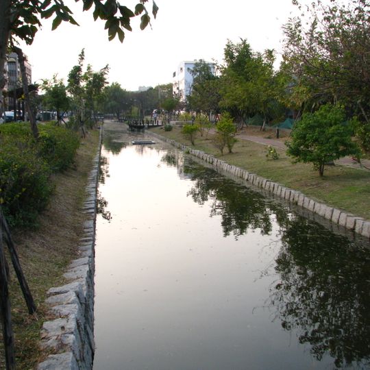 Cao Gong Canal