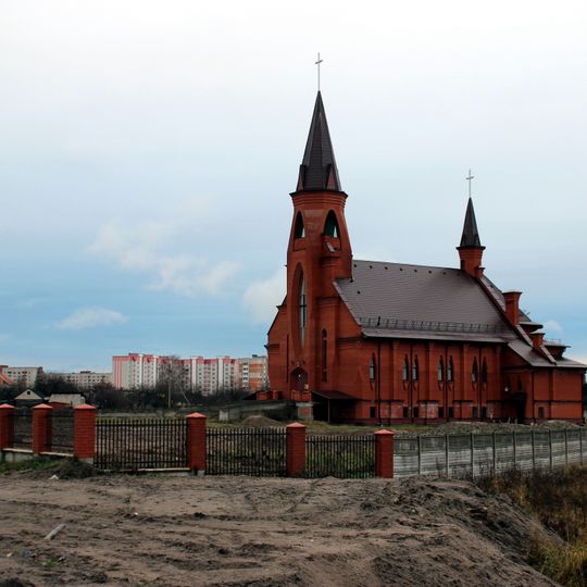 Касцёл Святога Юзафа