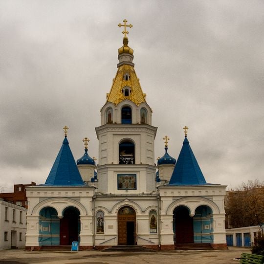 Cathedral of the Protection of the Theotokos