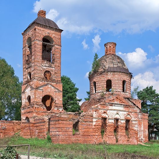 Церковь Ильи Пророка