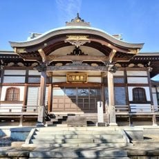 円蔵院