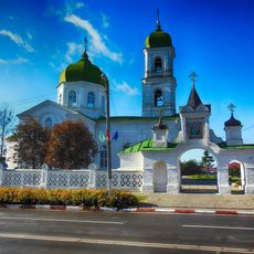 Alexander Nevsky Cathedral in Mscislaŭ