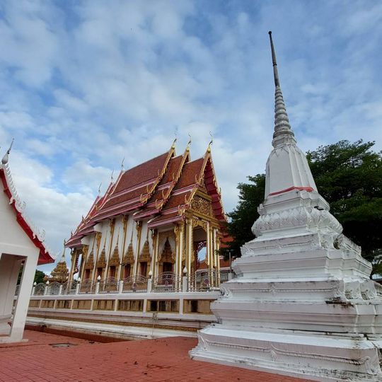 Wat Tamnak
