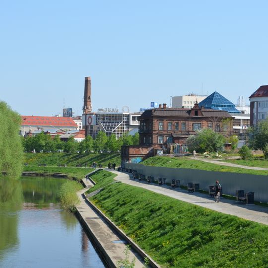 Chuvildin Building, Yekaterinburg