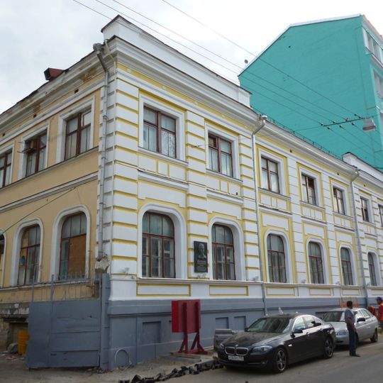 Здание первого в России Бактериологического института