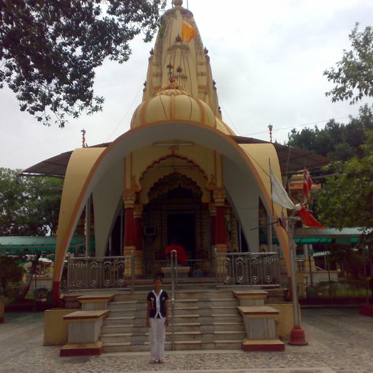Bilimora