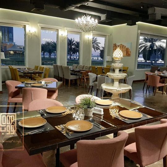 Loop Restaurant & Cafe