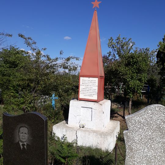 World War II memorial in Catranîc, Fălești