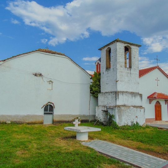 Црква „Св. Ѓорѓи“ - Покрајчево