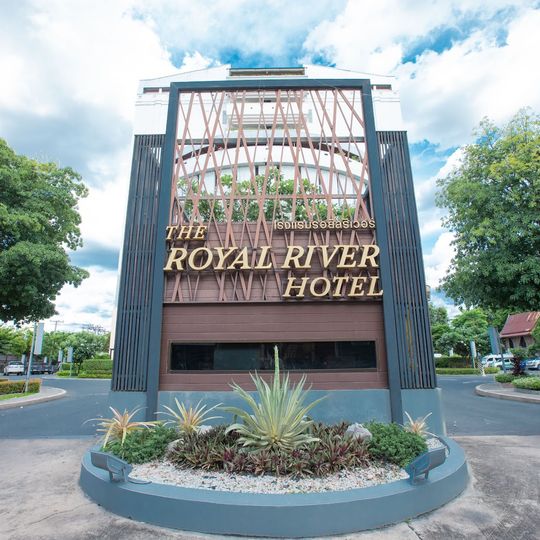 The Royal River Hotel
