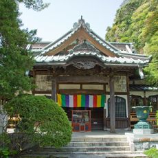 An'yō-in Temple