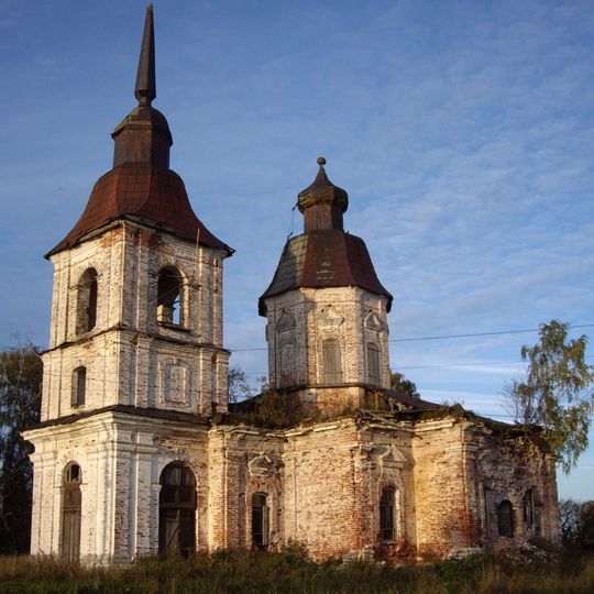 Церковь Вознесенская