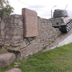 Танк «Т-34» (Подберезье)