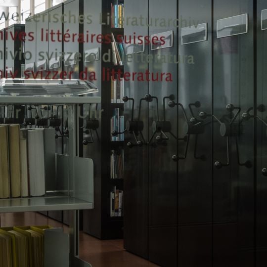 Archivio svizzero di letteratura