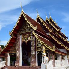 Wat Bun Yuen
