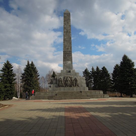 Некрополь советских воинов, партизан и подпольщиков