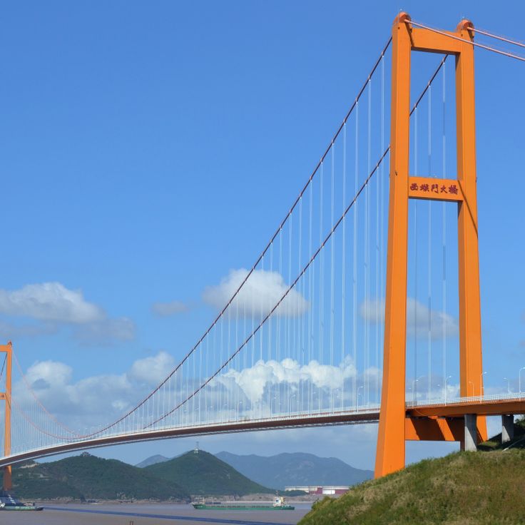 Ponte de Xihoumen - 1650 m