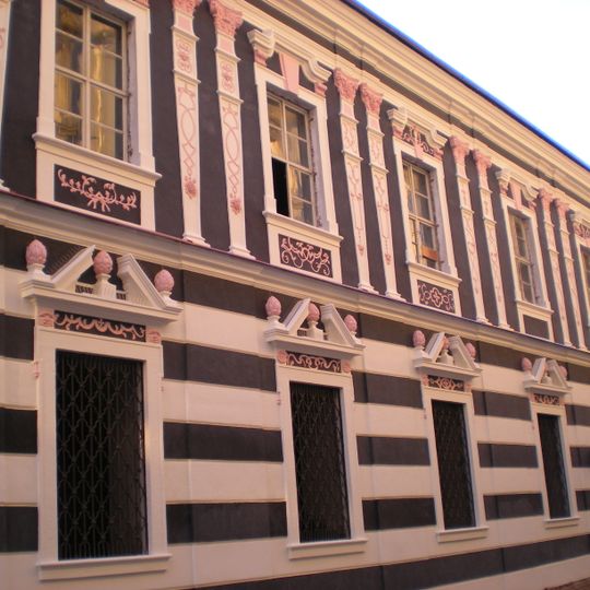 Trnavská univerzita, seminár