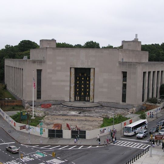 Brooklyn Public Library
