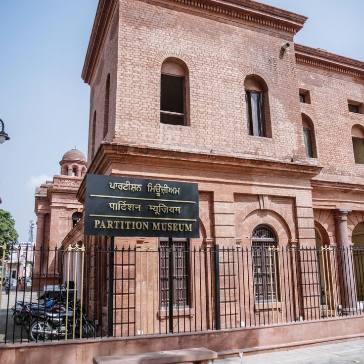 Partition Museum